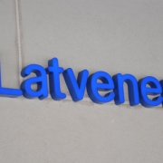 Kampars: 22.jūnijā sasaukta „Latvenergo” ārkārtas akcionāru sapulce; lems par izmaiņām vadībā Thumbnail